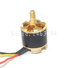 Free shipping Cheerson CX-22 CX 22 CX22 RC Quadcopter Drones Spare Parts Brushless main motor engine 2024 - buy cheap