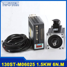 Servomotor de CA 1,5 kW 130ST-M06025, 6n. M 1500W + controlador con Cable de 3 metros, sistema de servo completo 2024 - compra barato