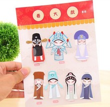 7PCS/pack per lot Chinese style classical elements of Peking opera drama mask bookmark DIY Multifunction Bookmarks 2024 - buy cheap