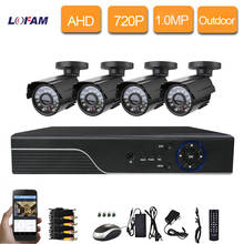 Камера видеонаблюдения LOFAM, инфракрасная камера безопасности, 8 каналов, HD, AHD, 1080N, 720P, 1.0MP, DVR, система камер домашней безопасности, 4 шт. 2024 - купить недорого