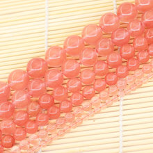 Оптовая продажа арбузных кварцов 4-18 мм круглые Beads15 "/38 см beadsps DIY ювелирных изделий! Мы предлагаем смешанные оптовые продажи всех товаров! 2024 - купить недорого