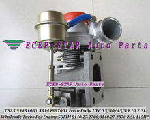 TB2509 53149707001 466974-0002 466974-0003 841844 Turbo Turbocharger For IVECO Daily I 35.10 40.10 45.10 49.10 2.5L 8140.27.2700 2024 - buy cheap