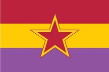 Espanhol Republicano 100D Bandeira bandeira bandeiras feitas sob encomenda Frete Grátis 2024 - compre barato