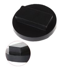 Black Car Rubber Jack Pads Tool Jacking Pad Adapter For BMW Mini R50/52/53/55 2024 - buy cheap