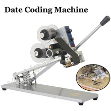 Máquina de codificación de fecha Máquina de Impresión térmica, 220V/110V, prensa de calor de cinta, bolsa de película, ZY-RM5-C de impresora de Fecha 2024 - compra barato
