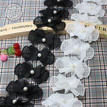 30pcs Beautiful White Black Venice Lace Applique Butterfly Sewing Beaded Trims DIY Wedding Handmade Craft Garment Accessories 2024 - buy cheap