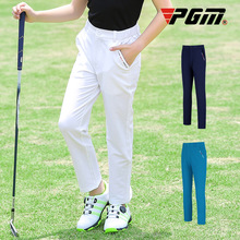 2019 PGM летние детские брюки удобные спортивные брюки для гольфа для мальчиков KUZ064 2024 - купить недорого