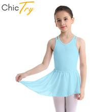 Conjunto de malha de balé infantil, duas peças, com saia tutu e chiffon, para ginástica, traje infantil para dança no palco 2024 - compre barato