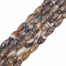 Lii Ji Brown Onyx Stripe Agates Rice Shape Faceted Beads Approx 10x20mm Loose Beads for DIY Jewelry Makking 38cm 2024 - buy cheap