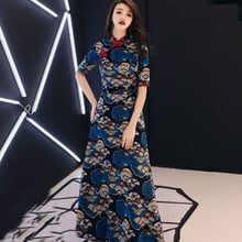 Китайское традиционное платье Cheongsam Qipao, женское японское кимоно, женское Макси платье Ao Dai, вьетнамское платье FF1746 2024 - купить недорого