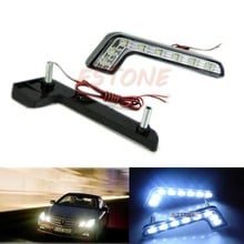 2x impermeável 8-led carro luz de circulação diurna drl luz do dia kit super branco 2024 - compre barato