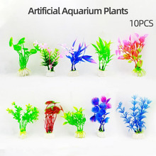 10 pçs cor múltipla artificial aquário plantas decorações do tanque de peixes submersível flor grama decoração ornamento 2024 - compre barato