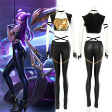 Disfraz de LOL League of Legends KDA Kaisa, traje de Cosplay de cuero, uniforme Punk, traje completo S-XL, envío directo 2024 - compra barato