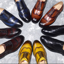 Мужские кожаные туфли на шнуровке, с круглым носком 2024 - купить недорого