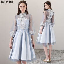 JaneVin Vintage Tulle Short Bridesmaid Dresses High Neck Puff Sleeves Lace Applique Illusion A Line Knee Length Prom Party Gowns 2024 - buy cheap