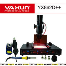 YAXUN  862D++ BGA SMD IRDA infrared  station with hot air gun / soldering iron / preheating plate,rework soldering station 2024 - buy cheap