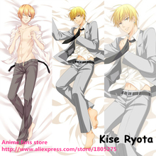 Fronha de travesseiro de anime estilo cavalheiro, kuroko no basquete kise ryota bl, fronha de travesseiro para abraçar 2024 - compre barato