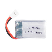 4682030 4 pçs/lote lipo bateria 3.7v 250mah para x11c x701 u830 fy310 peças de aeronaves de controle remoto 3.7v 250ma xh plug 2024 - compre barato