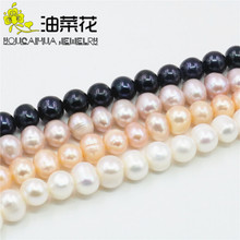 8-9mm White Yellow Purple Black Natural Fresh Water Pearl Loose Beads DIY Jewelry Making Design Accessory For Necklace Bracelet 2024 - buy cheap