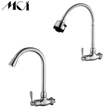 360 Degree Rotatable Home Single Handle Deck Mounted Cold Water Chrome Kitchen Faucet Brass Wall Mounted Tap Basin faucet Mci 2024 - buy cheap