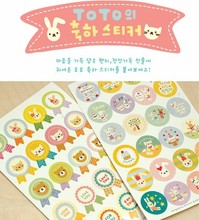 40pcs/lot  NEW Korea lovely animal style  DIY Multifunction  paper sticker   Decoration seal label 2024 - buy cheap