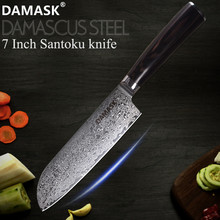 Дамасский кухонный нож 67 слоев лезвие 7 дюймов VG10 нож сантоку с Дамасским сердечником японские ножи сантоку с деревянной ручкой Pakka 2024 - купить недорого