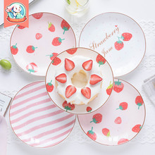 Cute Vegetable Plate Household Ins Individuality Creative Western Steak Ceramic Plate Tableware Lovely Pink Girl Dessert Tray 2024 - compre barato