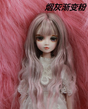1/6 30cm cheap blyth bjd doll fashion model diy toy high girl gift doll with clothes make up shoes wigs body head bjd doll 2024 - buy cheap