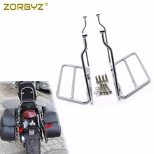 ZORBYZ 24cm Chrome Metal Saddle bag Support Bar Mount Brackets For Kawasaki Suzuki Victory Harley 2024 - buy cheap