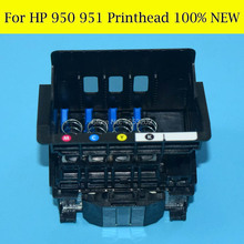 100% новая Оригинальная Печатающая головка для HP 950XL 951XL HP950 Печатающая головка для HP Officejet Pro 251dw 276dw 8610 8620 8600 8630 2024 - купить недорого