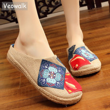 Veowalk Handmade Summer Women Close Toe Linen espadrilles Slippers High End Chinese Artist Embroidered Ladies Casual Slide Shoes 2024 - купить недорого