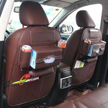 Высококачественный автомобильный Органайзер на заднюю часть сиденья, карманный, из искусственной кожи, сумка для сиденья, универсальная сумка для хранения автомобиля 2024 - купить недорого
