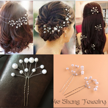 Women Girls Fashion U Shape Simulate Pearl Hair Pin Sticks For Women Wedding Bridal Hair Accessories Jewelry 2024 - buy cheap