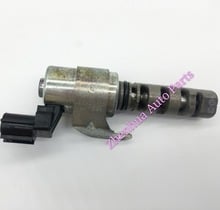 Oil Pressure Valve Engine Variable Timing Solenoid Fits Celcia Corolla- Matrix MR2 15330-22030 /15330 22030 /1533022030 2024 - buy cheap