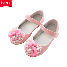 Iyeal sapatos infantis de princesa, novos modelos com pérolas e laços, para festa de casamento para meninas, rosa/branco 2024 - compre barato