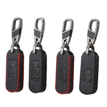Remote Smart Car Key Case For Mazda 2 3 5 6 8 CX3 CX4 CX5 CX7 CX9 M2 M3 M5 M6 GT Leather Keychain Keyring Key Holder Cover Bag 2024 - buy cheap