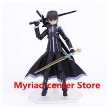 Sword Art Online II Kirigaya Kazuto KIRITO ALO ver. figma 289 PVC Action Figure Collectible Model Toy 14cm zy539 2024 - buy cheap