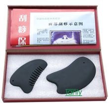 massage plate 100% Natural black bian stone body face Massager Guasha scrape guasha plate acupoint massage 2024 - buy cheap