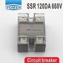 120DA SSR Control 3-32V DC output 48~660VAC High voltage single phase AC solid state relay 2024 - buy cheap