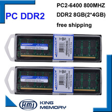 KEMBONA Wholesale 2PCS/Lot DESKTOP DDR2 8GB KIT(2X4gb)800MHz pc2-6400 Dual-channel DDR2 8G Desktop memory for A-M-D Compatible 2024 - buy cheap