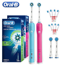 Oral b 3d sonic escova de dentes elétrica pro600 ação recarregável oral limpo cuidados sensíveis remove100 % placa do dente macio cabeça da escova 2024 - compre barato