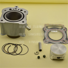 STARPAD For Loncin  CG250 tricycle sets of cylinder water jacket piston piston ring 2024 - buy cheap