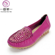 Plus Size(35-42) Women Flats, 2017 Fashion Rhinestone Soft Genuine Leather Single Shoes Woman Flat Casual Shoes 3 Colors 2024 - buy cheap