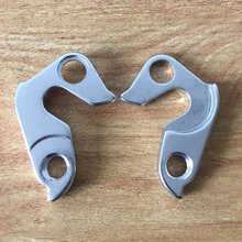 2pcs BikeDerailleur Hanger Gear Mech Dropouts with bolts for Redline Corratec AKA # 213 BH HOY PINNACLE TITUS SARACEN SCATTANTE 2024 - buy cheap