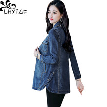 UHYTGF Spring Autumn Jean Jacket Women Single-Breasted Slim Denim Jacket Korean Loose 5XL Plus Size Outwear Women Basic Coat 105 2024 - compre barato