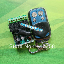DC12V 4CH Mini size Learning code rf remote control switch /315mhz/433mhz transmitter and receiver 2024 - buy cheap