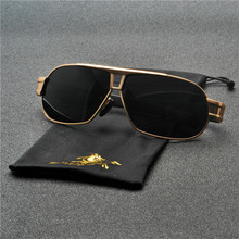 MINCL Polarized Men's Vintage Sunglasses Brand Design Men's Rectangular Driving Goggle Eyewear Accessories For Men NX 2024 - buy cheap