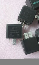 5pcs/lot DH22-14B192-CA VF4A-11F21-Z33 12V 40A Solid State Relay  DIP/5 2024 - buy cheap