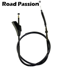 Road Passion Motorcycle Clutch Cable / Wirerope / Line For Yamaha XG250 XG 250 2004 2005 2006 2007 2008 2009 2010 2024 - buy cheap