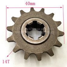 Front Gear Box Sprocket T8F 11 14 17 20T 20 Tooth Pinion For 47cc 49cc Minimoto Mini Dirt Pit Bike Moped Scooter 2024 - buy cheap